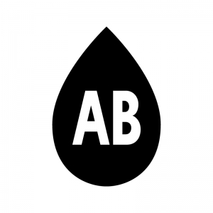 Ab型の血液型のシルエット 無料のai Png白黒シルエットイラスト